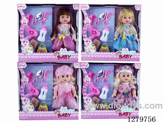 14inch doll with 4 IC set (Drinking / Peeing)