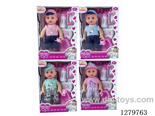14inch doll with 4 IC set (Drinking / Peeing)