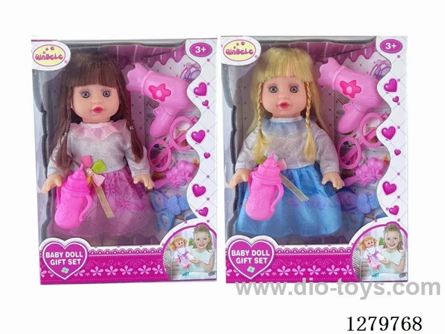 14inch doll with 4 IC set (Drinking / Peeing)