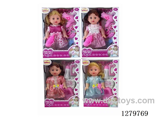 14inch doll with 4 IC set (Drinking / Peeing)