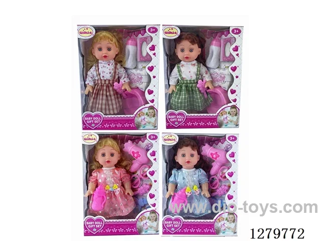 14inch doll with 4 IC set (Drinking / Peeing)