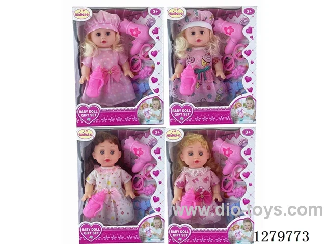14inch doll with 4 IC set (Drinking / Peeing)