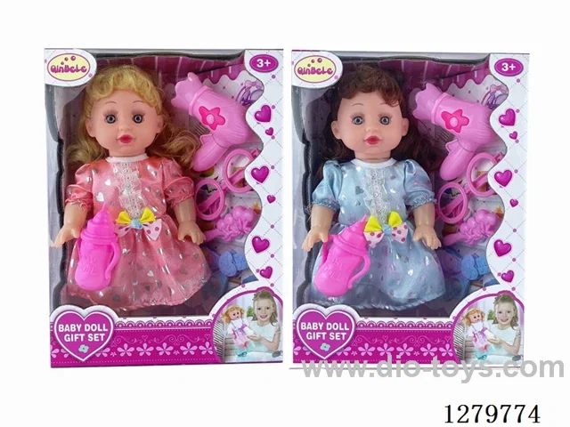 14inch doll with 4 IC set (Drinking / Peeing)