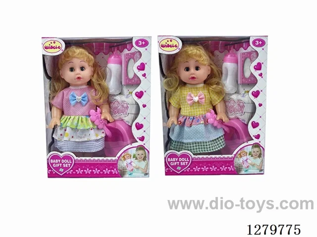 14inch doll with 4 IC set (Drinking / Peeing)