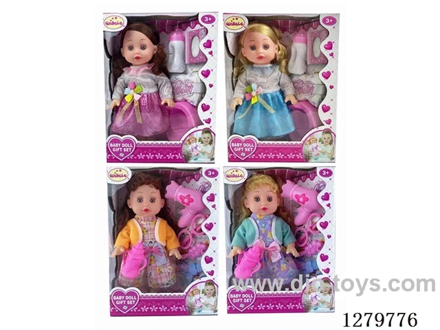 14inch doll with 4 IC set (Drinking / Peeing)