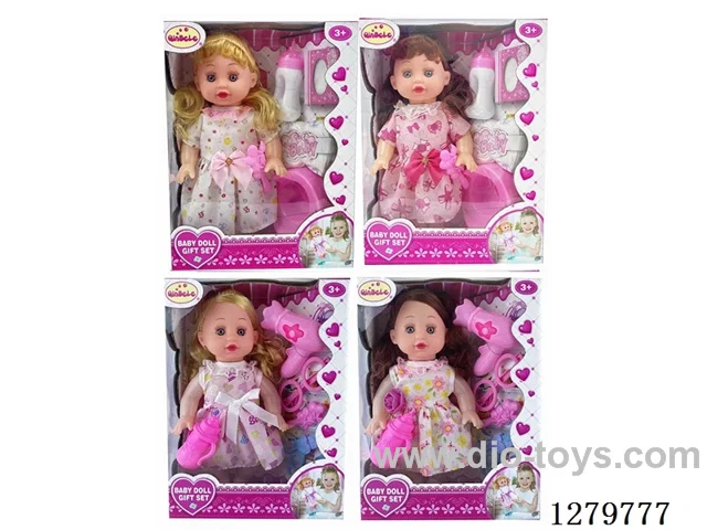 14inch doll with 4 IC set (Drinking / Peeing)