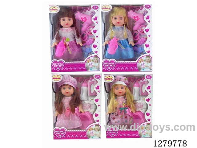 14inch doll with 4 IC set (Drinking / Peeing)