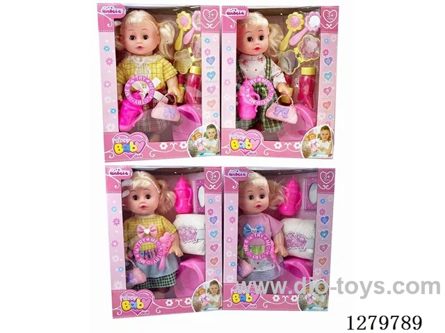 14inch doll with 4 IC (4 styles) set (Drinking / Peeing)