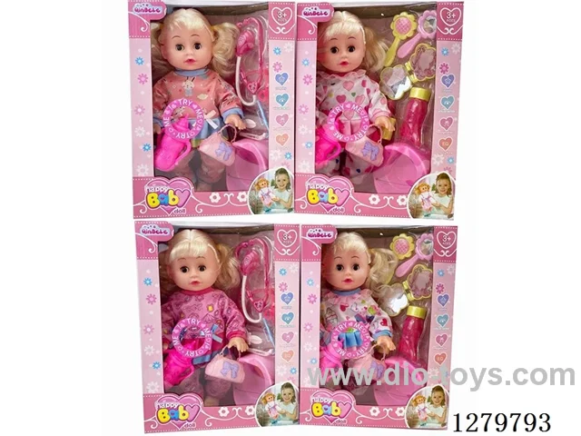 14inch doll with 4 IC (4 styles) set (Drinking / Peeing)