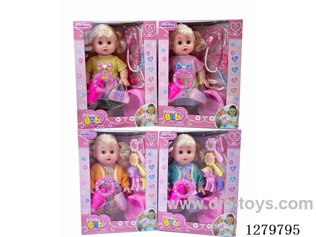 14inch doll with 4 IC (4 styles) set (Drinking / Peeing)