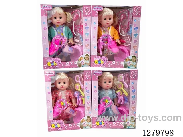 14inch doll with 4 IC (4 styles) set (Drinking / Peeing)