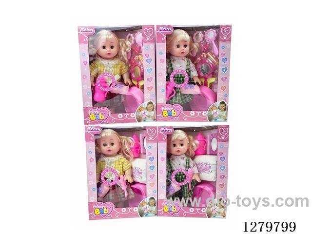14inch doll with 4 IC (4 styles) set (Drinking / Peeing)