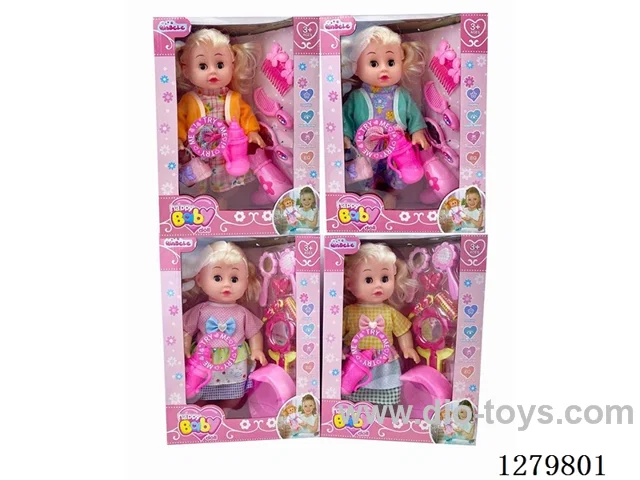 14inch doll with 4 IC (4 styles) set (Drinking / Peeing)