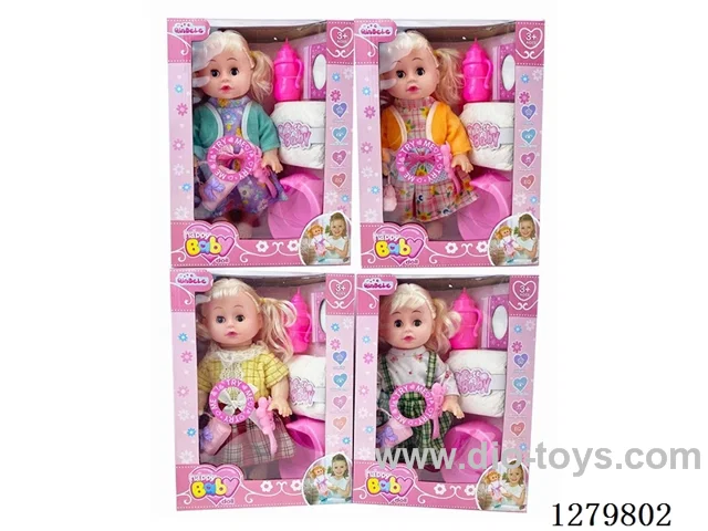 14inch doll with 4 IC (4 styles) set (Drinking / Peeing)