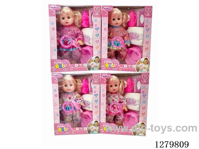 14inch doll with 4 IC (4 styles) set (Drinking / Peeing)