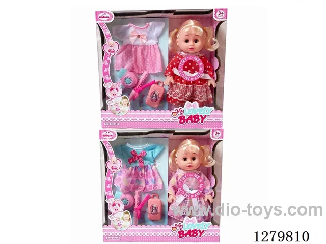 14inch doll with 4 IC (2 styles) set