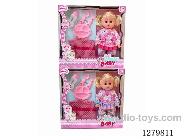 14inch doll with 4 IC (2 styles) set