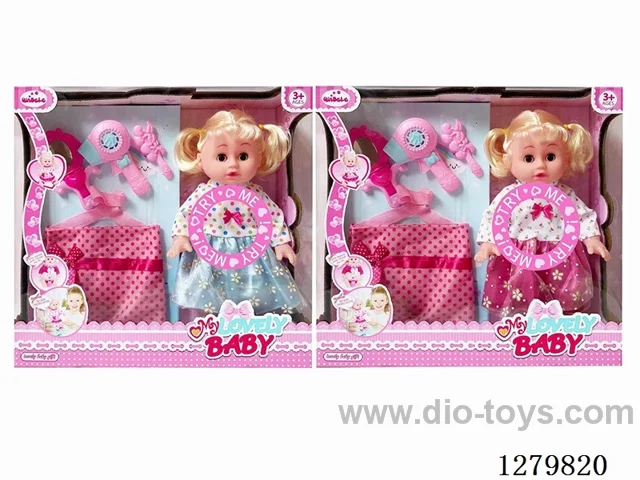 14inch doll with 4 IC (2 styles) set
