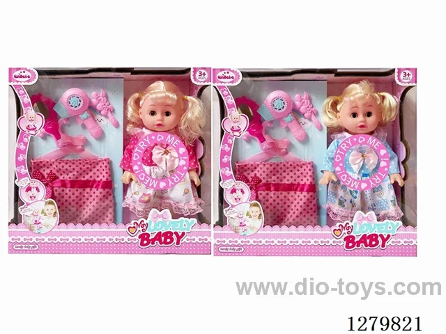 14inch doll with 4 IC (2 styles) set