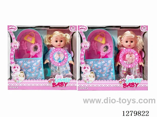 14inch doll with 4 IC (2 styles) set