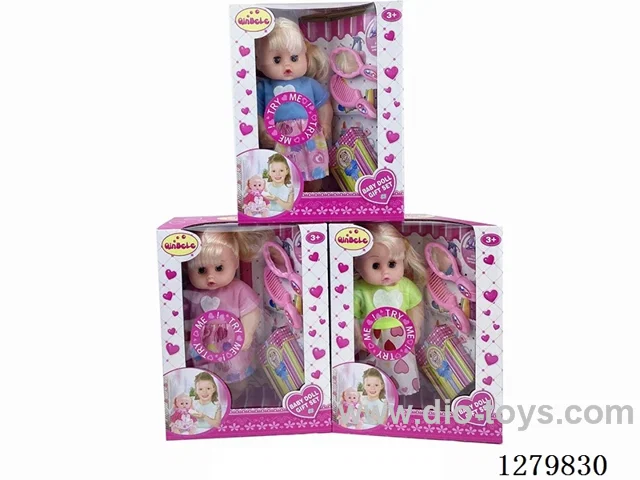 12inch doll with IC set