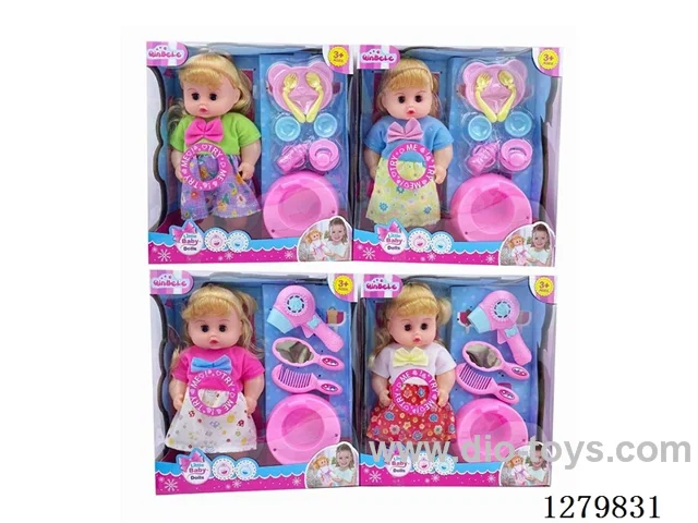 12inch doll with IC set (Drinking / Peeing)