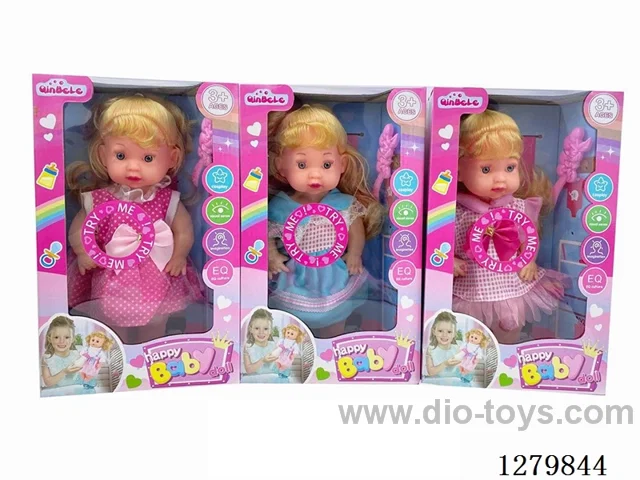 11inch doll with 4 IC