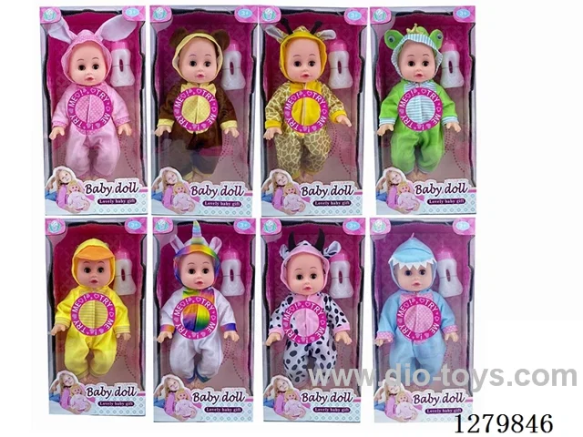 14inch doll with 12 IC (Drinking / Peeing)