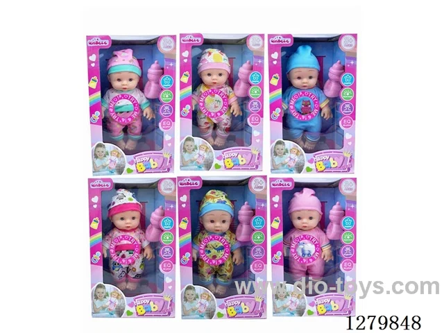 9inch vinyl doll with 12 IC