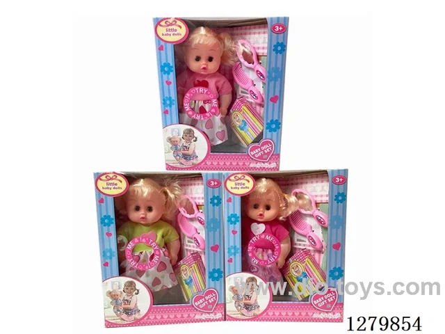 12inch doll with 4 IC (3 styles) set