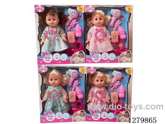 16inch doll with 4 IC (4 styles) set (Drinking / Peeing)