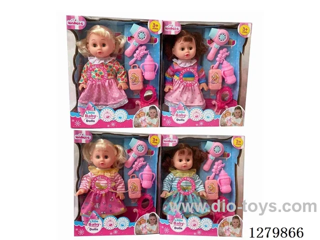 16inch doll with 4 IC (4 styles) set (Drinking / Peeing)