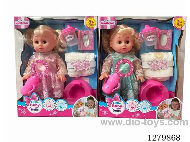 16inch doll with 4 IC (2 styles) set (Drinking / Peeing)