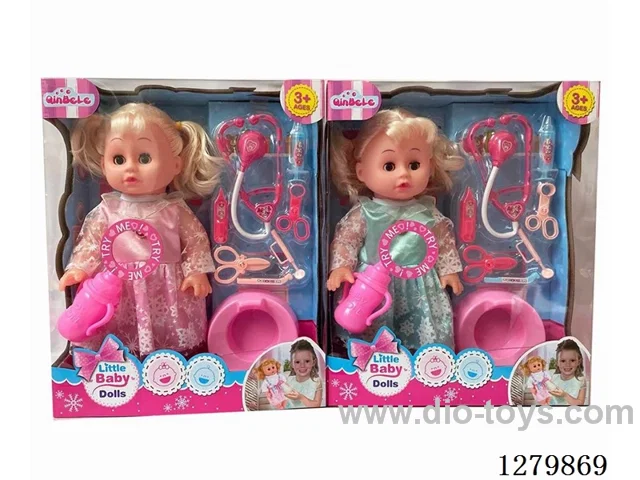 16inch doll with 4 IC (2 styles) set (Drinking / Peeing)