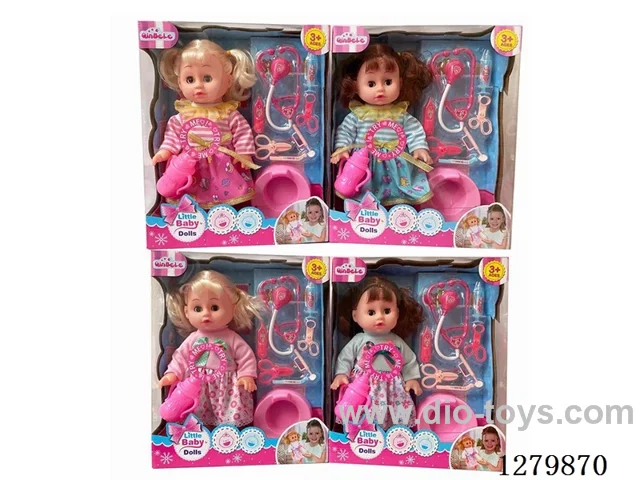 16inch doll with 4 IC (4 styles) set (Drinking / Peeing)