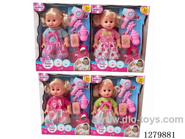 16inch doll with 4 IC (4 styles) set (Drinking / Peeing)