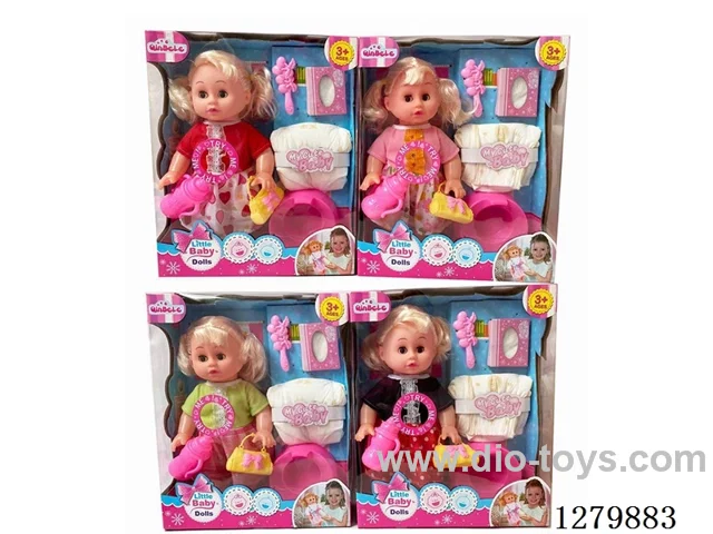 16inch doll with 4 IC (4 styles) set (Drinking / Peeing)