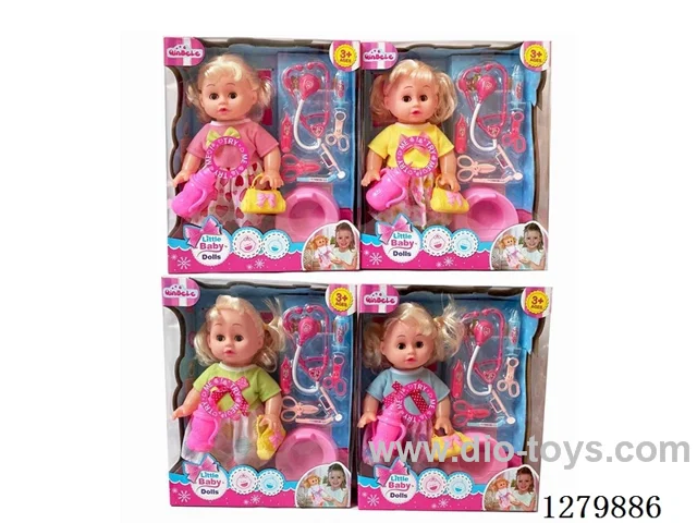 16inch doll with 4 IC (4 styles) set (Drinking / Peeing)