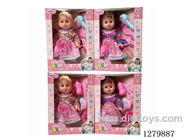 16inch doll with 4 IC (4 styles) set (Drinking / Peeing)