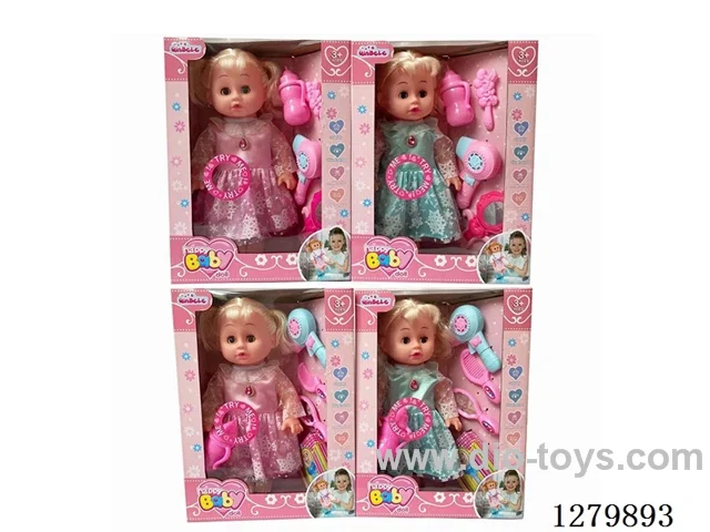 16inch doll with 4 IC (4 styles) set (Drinking / Peeing)