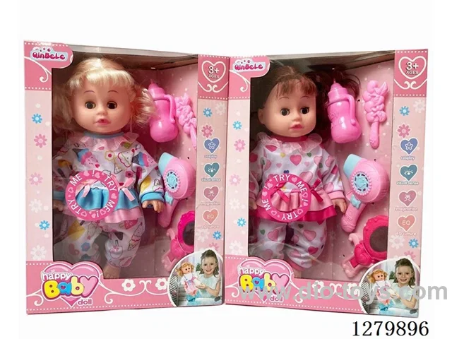 16inch doll with 4 IC (2 styles) set (Drinking / Peeing)