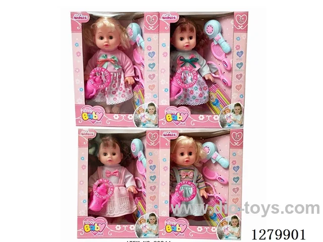 16inch doll with 4 IC (4 styles) set (Drinking / Peeing)