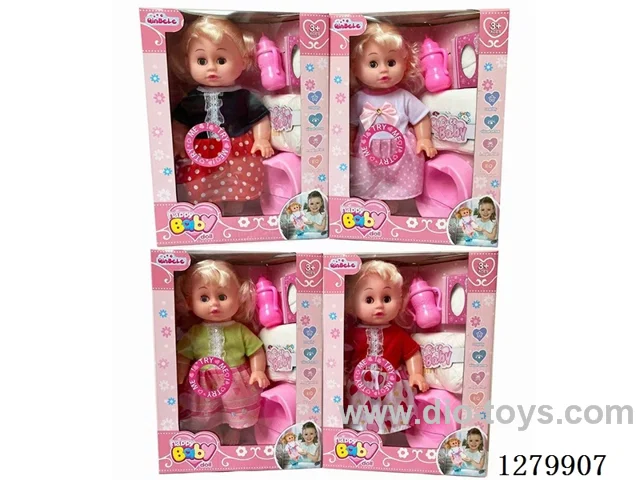 16inch doll with 4 IC (4 styles) set (Drinking / Peeing)
