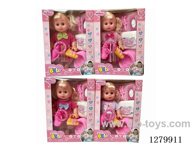 16inch doll with 4 IC (4 styles) set (Drinking / Peeing)