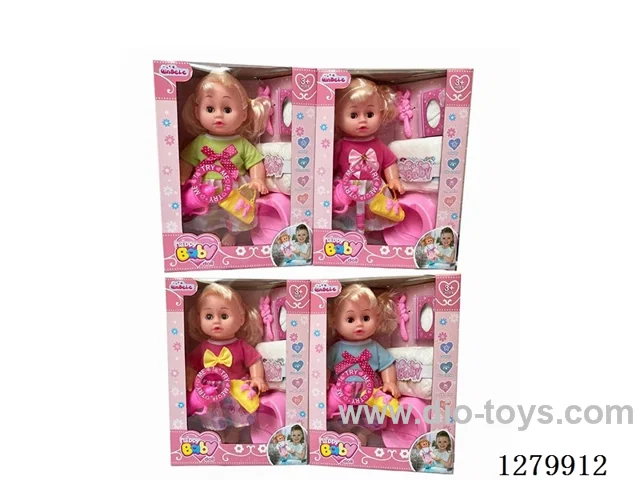 16inch doll with 4 IC (4 styles) set (Drinking / Peeing)