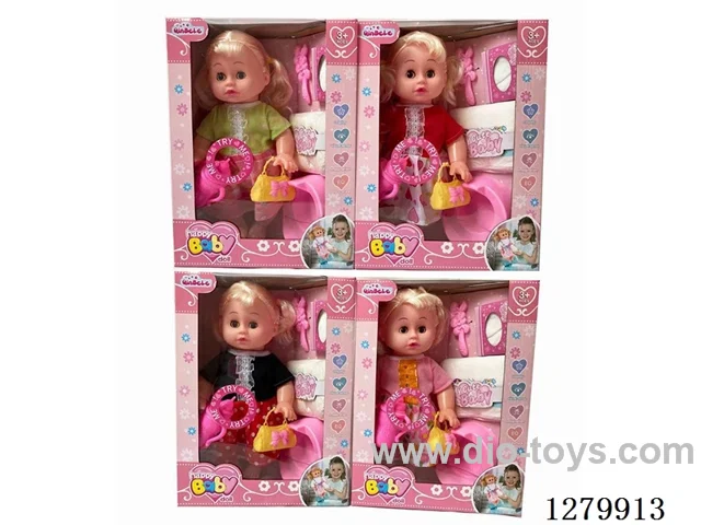 16inch doll with 4 IC (4 styles) set (Drinking / Peeing)