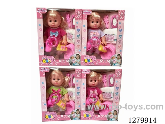 16inch doll with 4 IC (4 styles) set (Drinking / Peeing)