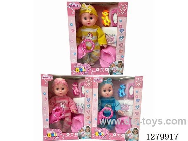 16inch doll with 4 IC (3 styles) set (Drinking / Peeing)