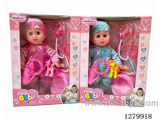 16inch doll with 4 IC (2 styles) set (Drinking / Peeing)