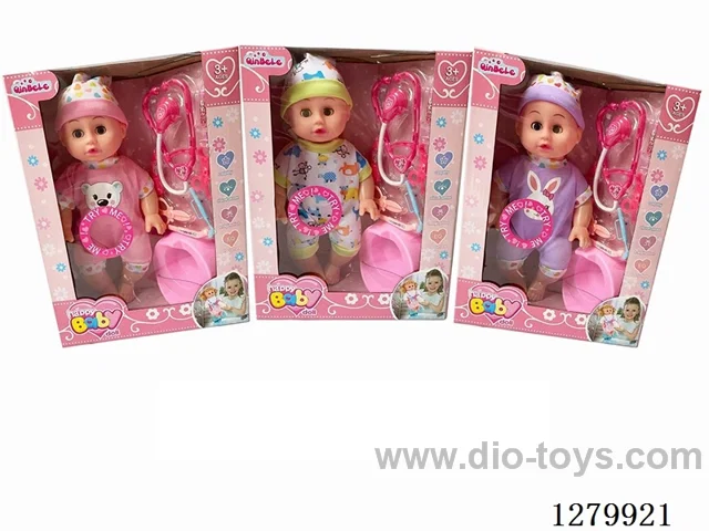 16inch doll with 4 IC (3 styles)